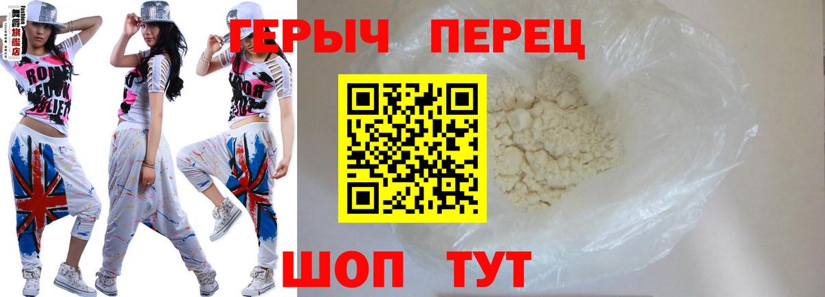 MDMA Коркино