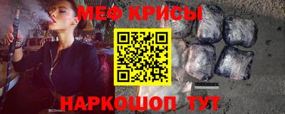 скорость mdpv Коммунар