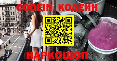 мефедрон VHQ Аша