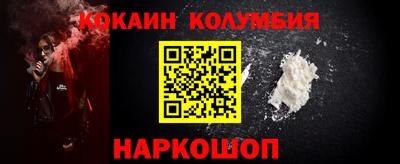 скорость mdpv Коммунар