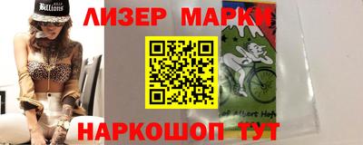 прущие крисы Конаково