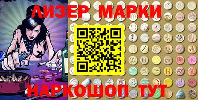 прущие крисы Конаково