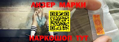 прущие крисы Конаково