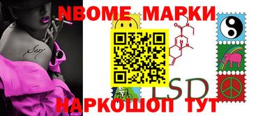 скорость mdpv Коммунар
