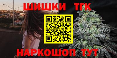 MESCALINE Комсомольск-на-Амуре