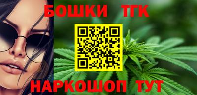 MESCALINE Комсомольск-на-Амуре