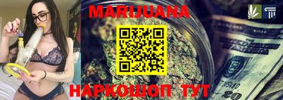 MESCALINE Комсомольск-на-Амуре