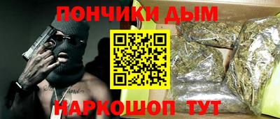 скорость mdpv Коммунар
