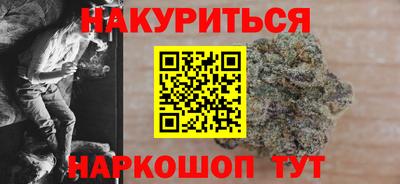 MESCALINE Комсомольск-на-Амуре