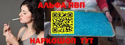 скорость mdpv Коммунар