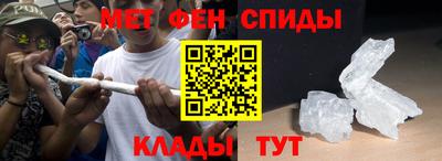 скорость mdpv Коммунар