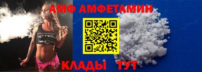 MESCALINE Комсомольск-на-Амуре