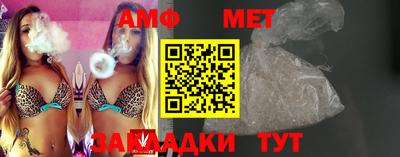скорость mdpv Коммунар