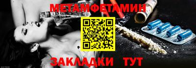 скорость mdpv Коммунар