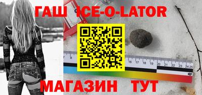 скорость mdpv Коммунар