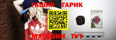 MESCALINE Комсомольск-на-Амуре