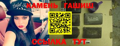 скорость mdpv Коммунар