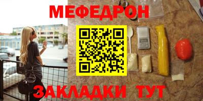 скорость mdpv Коммунар