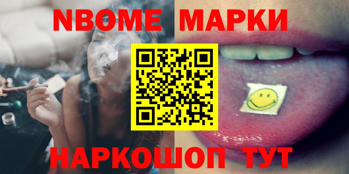 LSD-25 экстази кислота  Вход с VPN  ЛСД экстази  Коркино  ЛСД экстази ecstasy 